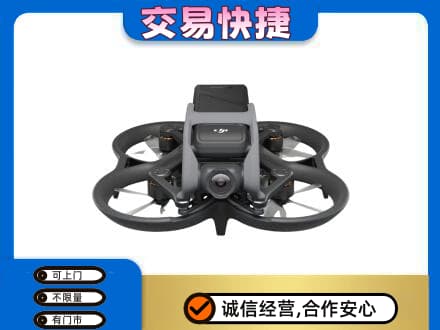 白碱滩区奢侈品回收大疆无人机.jpg