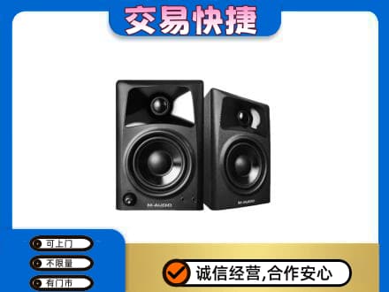 白碱滩区家电回收音响.jpg