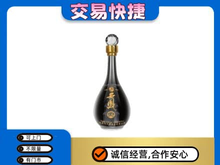 白碱滩区名酒回收西凤酒2.jpg