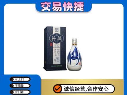 白碱滩区名酒回收汾酒20.jpg